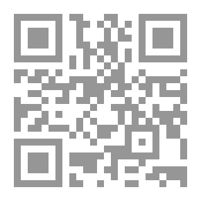 Qr Code البيان المطلوب لكبائر الذنوب