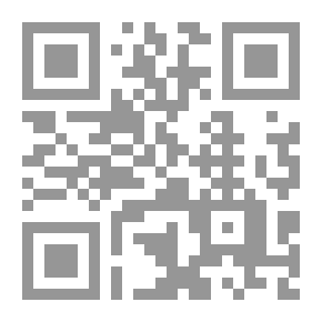 Qr Code The Virtue Of Praying On The Seal Of The Prophets - May God Bless Him And Grant Him Peace