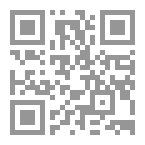 Qr Code الأطباء الصغار وجسم الإنسان