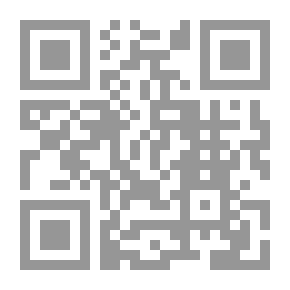 Qr Code نزهة المتقين شرح رياض الصالحين من كلام سيد المرسلين