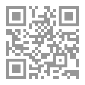 Qr Code الحقائق والأساطير حول مصرية تيران وصنافير