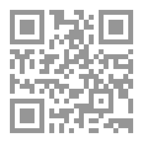 Qr Code العبودية وظيفة العمر