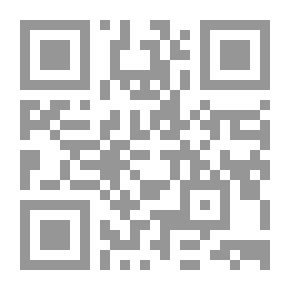 Qr Code التنظيمات الإدارية والحضارية لفرقة الإسماعيلية في إيران