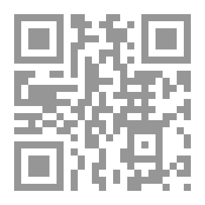 Qr Code Signs Of God In The Kingdoms Of Birds - Bees - Ants And Insects