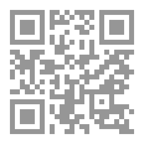 Qr Code شطحات الدراويش