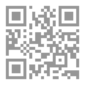 Qr Code الليبرالية وحدود العدالة