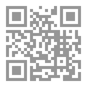 Qr Code التصوف والسلوك