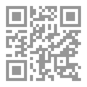 Qr Code الحياة لم تضع بعد مساحيقها