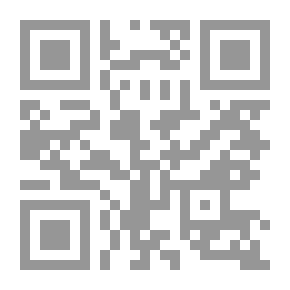 Qr Code لحظات جون شاج الضائعة