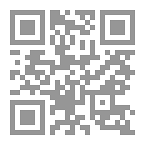 Qr Code Headway Plus NEW WorkBook With Key