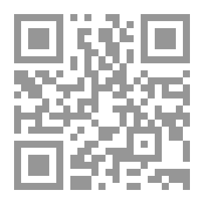 Qr Code فقد وبعد...