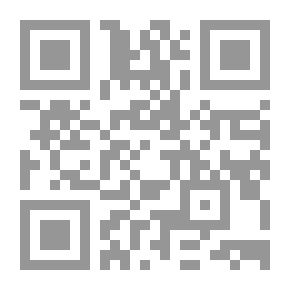 Qr Code Memory Vitamins