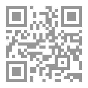 Qr Code شريعة الحياة ... وقصص أخرى