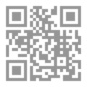 Qr Code Necessity And Freedom - Reading In Spinoza's Philosophy