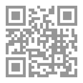 Qr Code المدرسة الإسلامية ؛ الإنسان المعاصر والمشكلة الاجتماعية