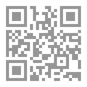 Qr Code Forged Egyptian Antiquities
