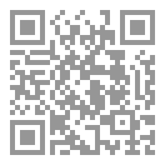 Qr Code بيان فضل أهل السنة