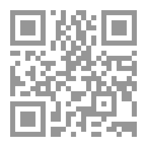 Qr Code التصميم المبسط للأبنية الخاضعة لقوى الرياح والهزات الأرضية