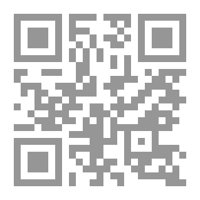 Qr Code In Abbasid Literature; Vision And Art