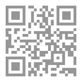 Qr Code حوار في ظل البنادق التاريخ والأمة والطبقة والتجمع الصهيوني