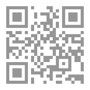 Qr Code Fasting Hadith In The Holy Quran