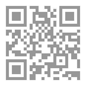 Qr Code ليل القرصان - 248