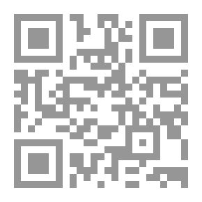 Qr Code آفاق الفن التشكيلي `على مشارف القرن الحادي والعشرين`