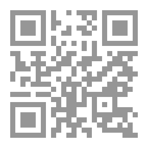 Qr Code الحدث الدائم