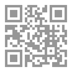 Qr Code Arab Nazis