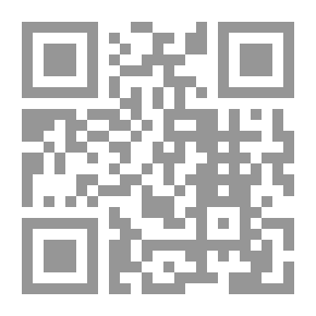 Qr Code The Last Guard Of Ancient Cairo