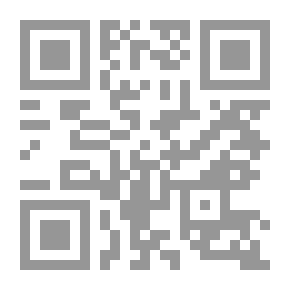 Qr Code حية على برقة