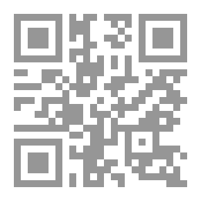 Qr Code مذكرات شاهد عيان عن ثورة النجف 1336 / 1918 م