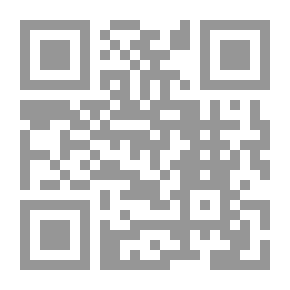 Qr Code شعر أبي عبد الله بن الحداد الأندلسي