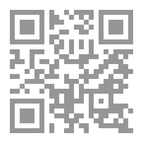 Qr Code الرضا عن الله بقضائه