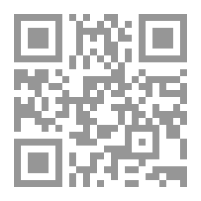 Qr Code الحكم الدينية