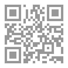 Qr Code نقد الطائفية