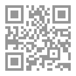 Qr Code مختارات من إبسن ` المجلد الثالث `