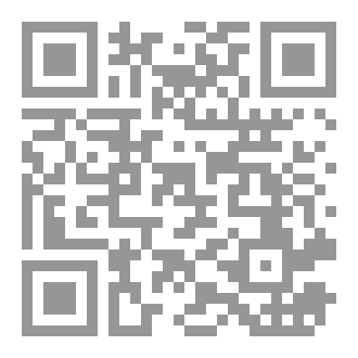 Qr Code واقعية عيد الحب