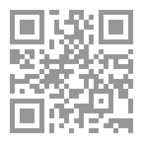 Qr Code أركان اللغة العربية القواعد التعليمية المصورة #4 ( أركان الجملة الأسمية مع التدريبات)