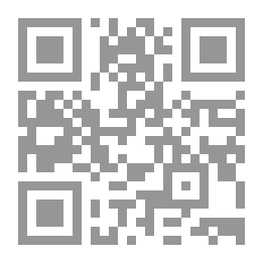 Qr Code خيركم من تعلم القرآن وعلمه
