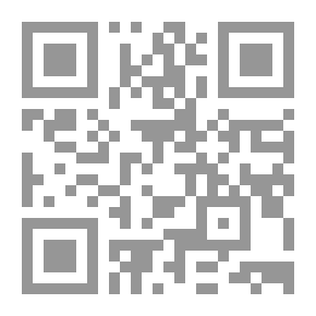 Qr Code Surah Al-Ahzab (presentation And Interpretation)