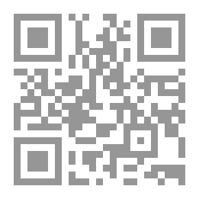 Qr Code فتاة عادية (سلسلة حكاية بنت )
