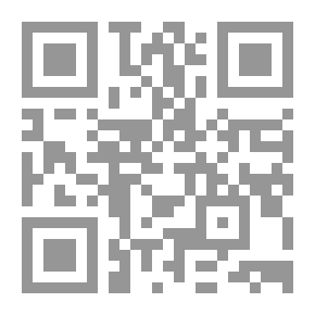 Qr Code أنس الوحيد ونزهة المريد ` الحكم الصوفية `