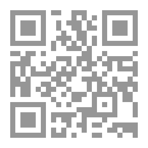Qr Code المواهب اللدنية _ ج3