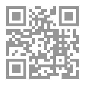 Qr Code الأمالي الحديثية
