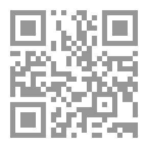 Qr Code مصطلحا القرية والمدينة في ضوء المناسبة القرآنية