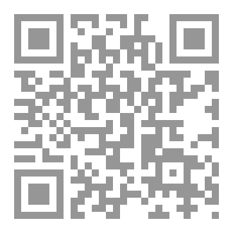 Qr Code محدث نيسابور