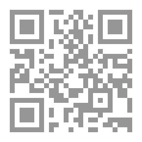 Qr Code علي والسباق (حرف العين)
