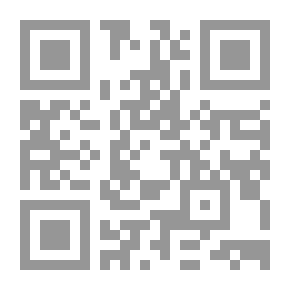 Qr Code أنا نصفك الغائب عنك