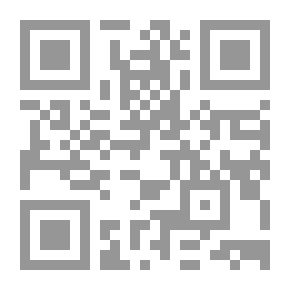 Qr Code اللهب المقدس